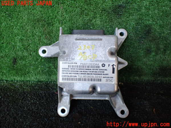 1UPJ-23036145]ジープ・ラングラー(TJ40S)エアバッグコンピューター 中古_m0001.jpg