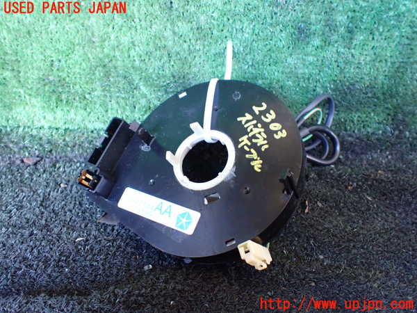 1UPJ-23036800]ジープ・ラングラー(TJ40S)スパイラルケーブル(リール) 中古_m0001.jpg