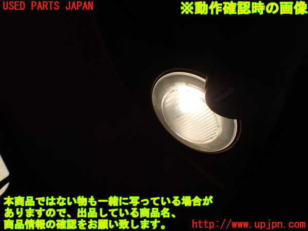1UPJ-23036411]ジープ・ラングラー(TJ40S)ルームランプ1 (右) 中古_m0004.jpg