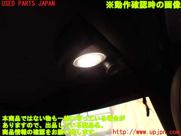 1UPJ-23036412]ジープ・ラングラー(TJ40S)ルームランプ2 (左) 中古_m0004.jpg