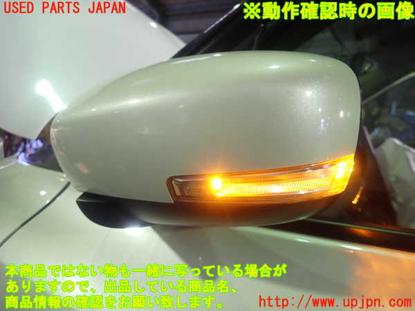 1UPJ-23041212]スイフトスポーツ(ZC33S)左ドアミラー 中古_m0005.jpg