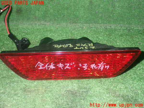 5UPJ-23041559]スイフトスポーツ(ZC33S)リアフィニッシャー 中古_m0002.jpg