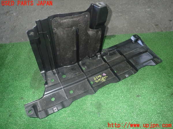 5UPJ-23041722]スイフトスポーツ(ZC33S)アンダーカバー2 中古_m0002.jpg