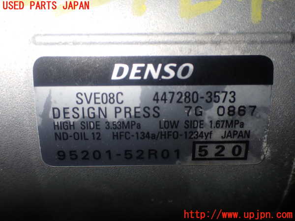 5UPJ-23046025]スイフトスポーツ(ZC33S)エアコンコンプレッサー 中古_m0004.jpg