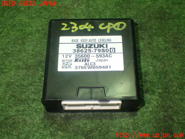 5UPJ-23046146]スイフトスポーツ(ZC33S)コンピューター1 (BASE ASSY AUTO LEVELING) 中古_m0001.jpg