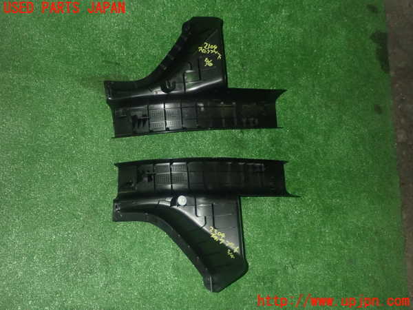 5UPJ-23047740]スイフトスポーツ(ZC33S)スカッフプレート 中古_m0005.jpg