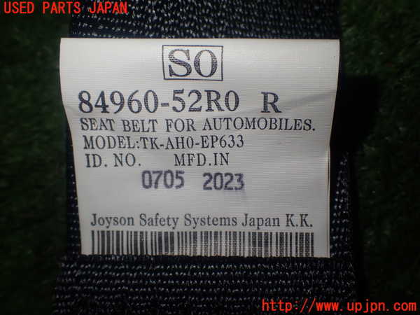 5UPJ-23047155]スイフトスポーツ(ZC33S)右2列目シートベルト 中古_m0003.jpg