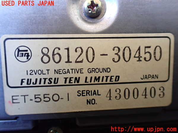 1UPJ-23056470]クラウン 4ドア ハードトップ(MS112)ラジオ 中古_m0004.jpg
