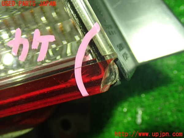 1UPJ-23061536]シビック タイプR(FD2)左テールランプ 中古_m0002.jpg