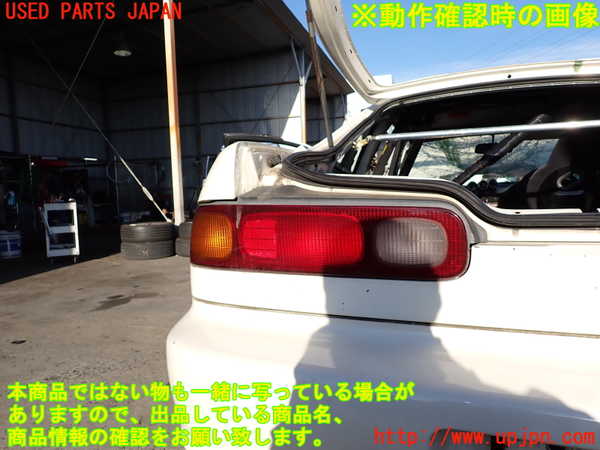 2UPJ-23071536]インテグラ タイプR(DC2)左テールランプ 中古_m0004.jpg