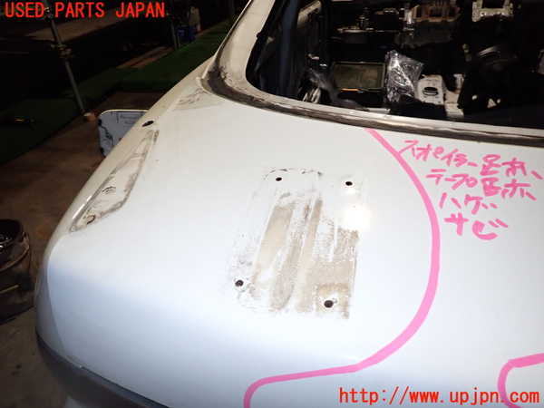 2UPJ-23071566]インテグラ タイプR(DC2)バックドア リアゲート ハッチ 【ジャンク品】 中古_m0002.jpg