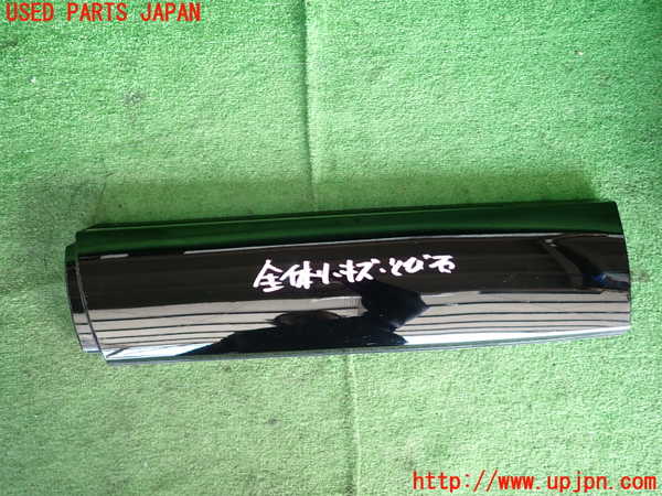 2UPJ-23081322]ヴェゼル ハイブリッド(e：HEV)(RV5)左後ドアパネル 中古_m0001.jpg