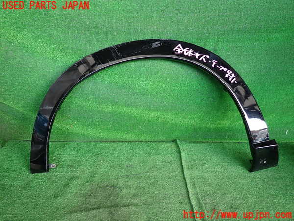 2UPJ-23081442]ヴェゼル ハイブリッド(e：HEV)(RV5)左前オーバーフェンダー 中古_m0001.jpg