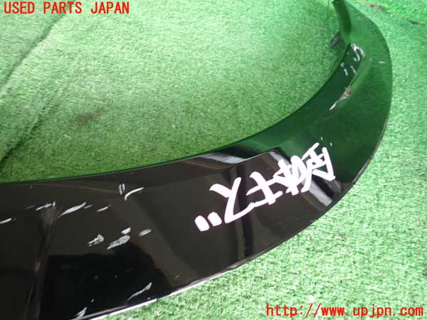 2UPJ-23081444]ヴェゼル ハイブリッド(e：HEV)(RV5)右後オーバーフェンダー 中古_m0003.jpg