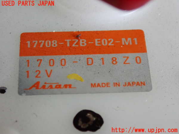 2UPJ-23082510]ヴェゼル ハイブリッド(e：HEV)(RV5)燃料ポンプ 中古_m0004.jpg