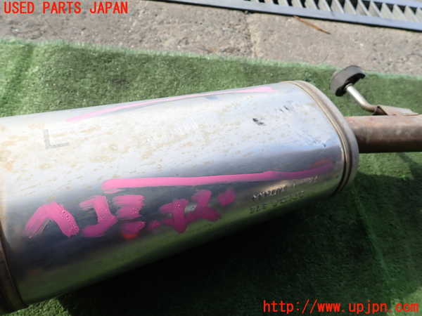 2UPJ-23082651]ヴェゼル ハイブリッド(e：HEV)(RV5)センターパイプ1 中古_m0004.jpg