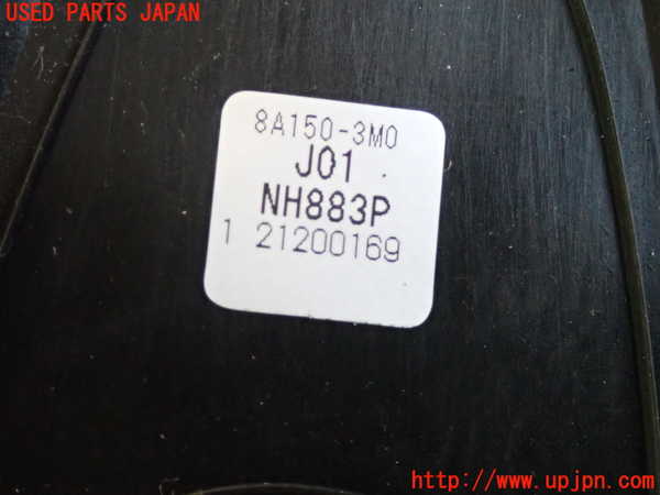 2UPJ-23086550]ヴェゼル ハイブリッド(e：HEV)(RV5)アンテナ 中古_m0003.jpg