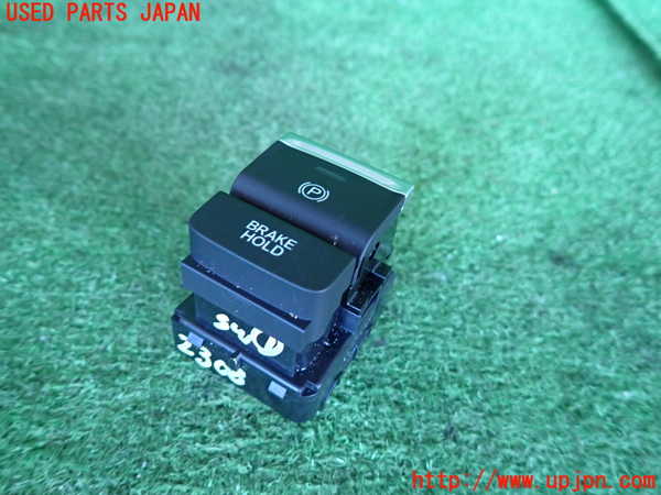 2UPJ-23086306]ヴェゼル ハイブリッド(e：HEV)(RV5)スイッチ1 (パーキングブレーキ/ブレーキホールド) 中古_m0001.jpg