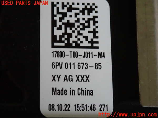 2UPJ-23086381]ヴェゼル ハイブリッド(e：HEV)(RV5)センサー1 (アクセル) 中古_m0004.jpg