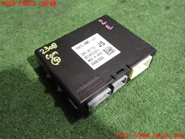 2UPJ-23086149]ヴェゼル ハイブリッド(e：HEV)(RV5)コンピューター4 (テールゲート) 中古_m0001.jpg