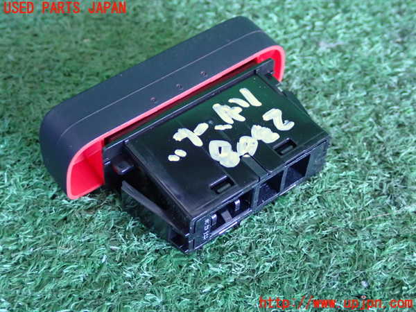 2UPJ-23086290]ヴェゼル ハイブリッド(e：HEV)(RV5)ハザードスイッチ 中古_m0002.jpg