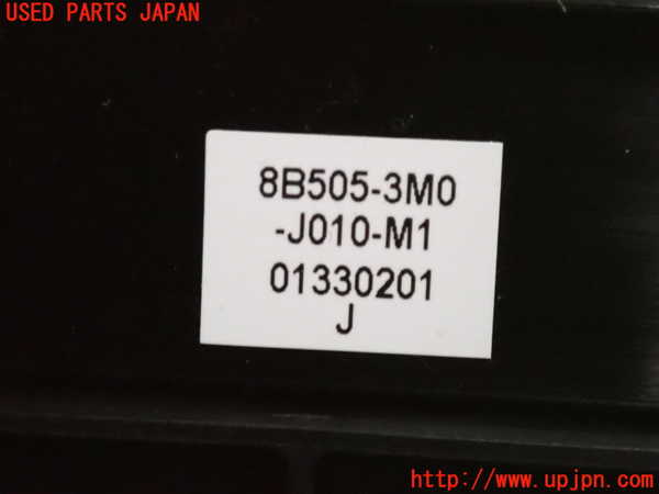 2UPJ-23086156]ヴェゼル ハイブリッド(e：HEV)(RV5)コンピューター11 (8B505-3M0-J010-M1) 中古_m0003.jpg