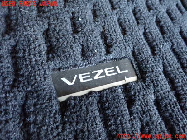 2UPJ-23087800]ヴェゼル ハイブリッド(e：HEV)(RV5)フロアマット 中古_m0005.jpg