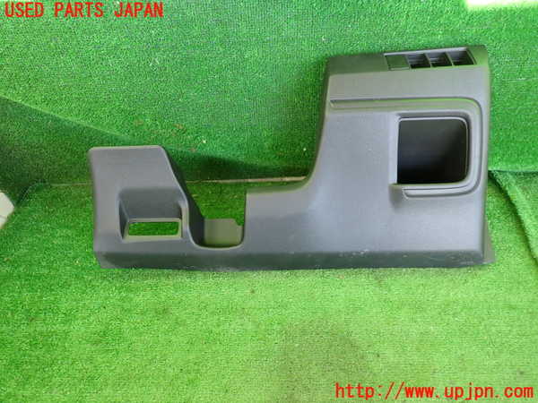 2UPJ-23087841]ヴェゼル ハイブリッド(e：HEV)(RV5)小物入れ1 中古_m0001.jpg