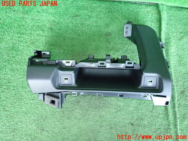 2UPJ-23087692]ヴェゼル ハイブリッド(e：HEV)(RV5)内装トリム類2 中古_m0001.jpg