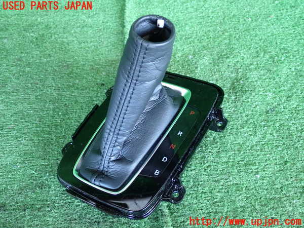 2UPJ-23087575]ヴェゼル ハイブリッド(e：HEV)(RV5)シフトブーツ 中古_m0001.jpg