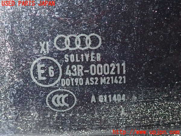 2UPJ-23091320]アウディ・A8 ハイブリッド(4HCHJA)左後ドア (43R-000211) 中古_m0003.jpg