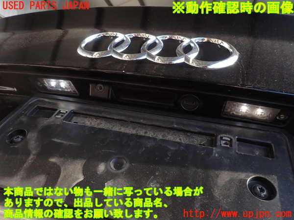 2UPJ-23091500]アウディ・A8 ハイブリッド(4HCHJA)トランク 中古_m0004.jpg