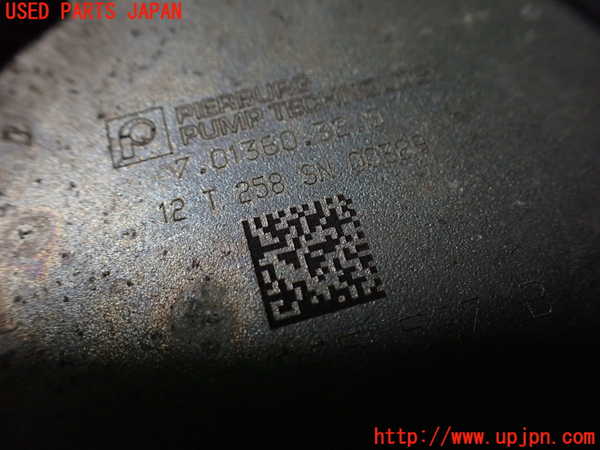 2UPJ-23092110]アウディ・A8 ハイブリッド(4HCHJA)ウォーターポンプ 中古_m0003.jpg