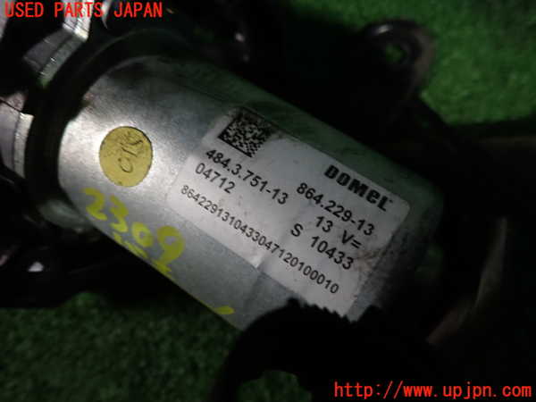 2UPJ-23092580]アウディ・A8 ハイブリッド(4HCHJA)バキュームポンプ 中古_m0004.jpg