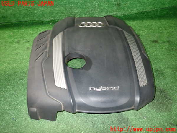 2UPJ-23092160]アウディ・A8 ハイブリッド(4HCHJA)エンジンアッパーカバー 中古_m0001.jpg
