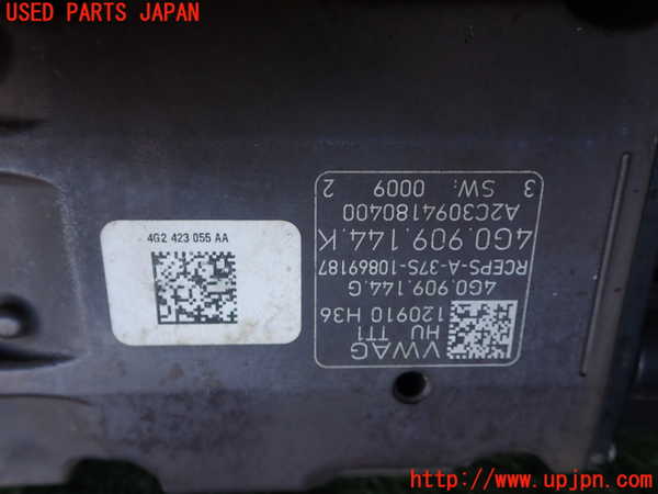 2UPJ-23094235]アウディ・A8 ハイブリッド(4HCHJA)パワステギアボックス 中古_m0004.jpg