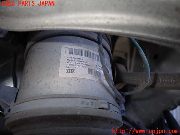2UPJ-23095015]アウディ・A8 ハイブリッド(4HCHJA)右フロントストラット 中古_m0002.jpg