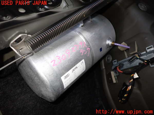 2UPJ-23095530]アウディ・A8 ハイブリッド(4HCHJA)エアサスタンク 中古_m0001.jpg