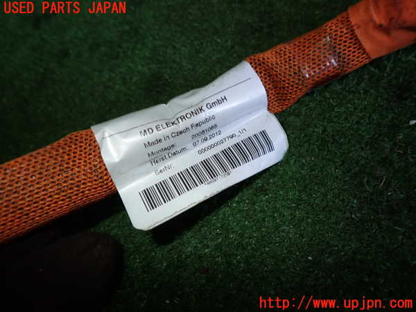 2UPJ-23096806]アウディ・A8 ハイブリッド(4HCHJA)ハーネス1 中古_m0002.jpg