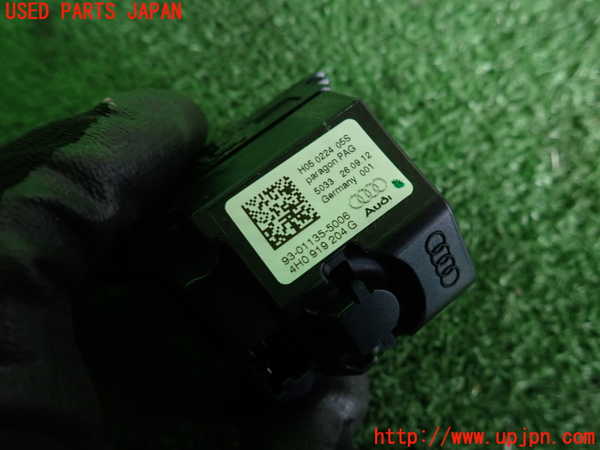 2UPJ-23097850]アウディ・A8 ハイブリッド(4HCHJA)時計 中古_m0002.jpg