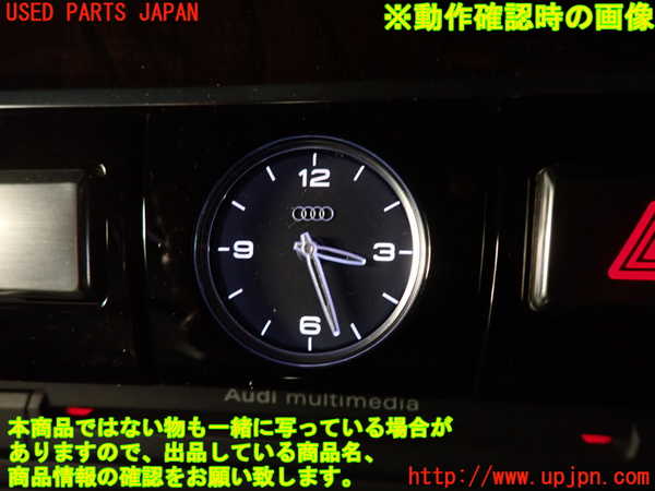 2UPJ-23097850]アウディ・A8 ハイブリッド(4HCHJA)時計 中古_m0003.jpg