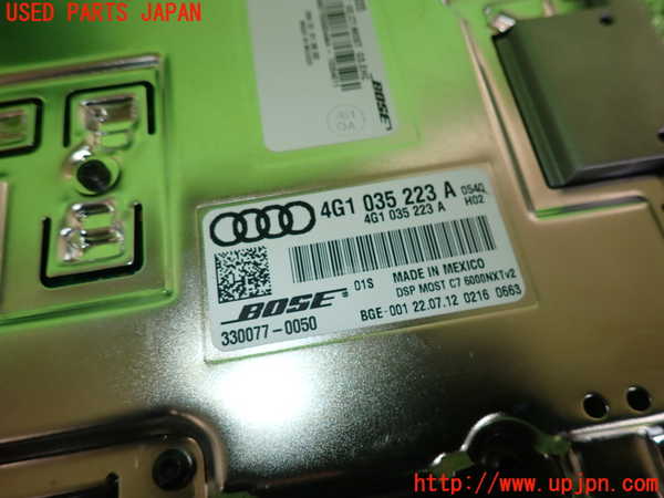 2UPJ-23096525]アウディ・A8 ハイブリッド(4HCHJA)アンプ 中古_m0003.jpg