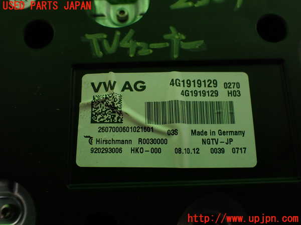 2UPJ-23096660]アウディ・A8 ハイブリッド(4HCHJA)TVチューナー 中古_m0003.jpg