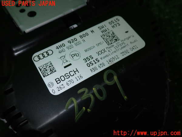 2UPJ-23096170]アウディ・A8 ハイブリッド(4HCHJA)スピードメーター 中古_m0003.jpg
