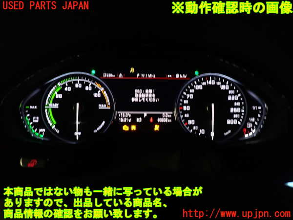 2UPJ-23096170]アウディ・A8 ハイブリッド(4HCHJA)スピードメーター 中古_m0004.jpg