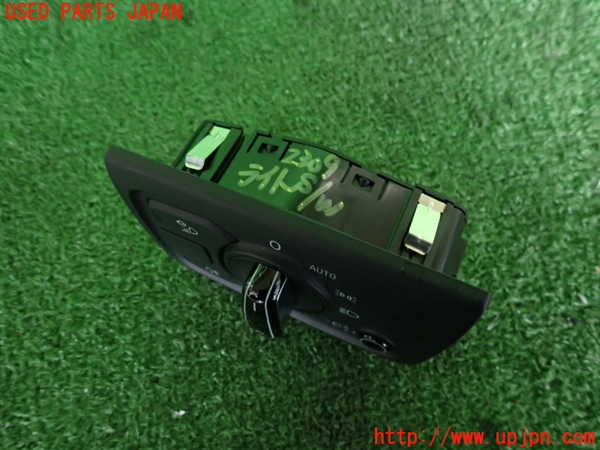 2UPJ-23096285]アウディ・A8 ハイブリッド(4HCHJA)ライトスイッチ 中古_m0002.jpg