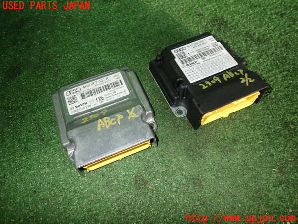 2UPJ-23096145]アウディ・A8 ハイブリッド(4HCHJA)エアバッグコンピューター 【ジャンク品】 中古_m0001.jpg