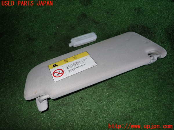2UPJ-23097630]アウディ・A8 ハイブリッド(4HCHJA)室内サンバイザー左側 中古_m0001.jpg