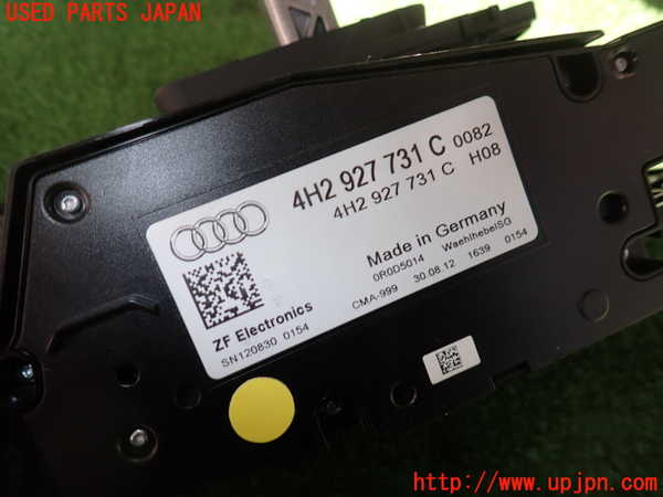 2UPJ-23097555]アウディ・A8 ハイブリッド(4HCHJA)ATシフトレバー 中古_m0003.jpg