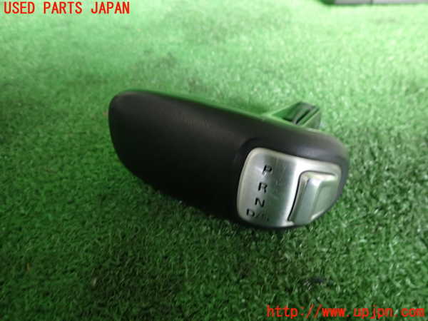 2UPJ-23097570]アウディ・A8 ハイブリッド(4HCHJA)シフトノブ 中古_m0001.jpg